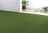 武田コーポレーション 人工芝 1m×1m×10mm JS10M-T11GR
