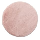 ニトリ(NITORI) チェアパッド ウサギ RO 7806585