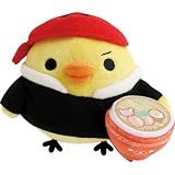 サンエックス(San-X) リラックマ ｢いつでもらーめん雑貨｣ らーめんぬいぐるみ キイロイトリ MO75801 H100×W140×D100mm