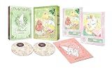 TVアニメ「とんがり帽子のメモル」アニバーサリー・BD-BOX [Blu-ray]