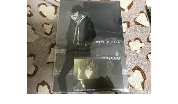 Amazon Co Jp 1クリアファイル Psycho Pass サイコパス 天野明 原画展 限定 狡噛 ポストカード付 ホビー 通販