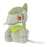 ポケモンセンターオリジナル 610 ぬいぐるみ Pokémon fit キバゴ 14×9×14(H×W×D:㎝)