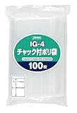 ジャパックス チャック付き ポリ袋 透明 縦28cm×横20cm×厚み0.04mm 収納袋 しっかり閉まる 強力チャック 100枚入 IG-4