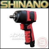 ウルトラエアーインパクトレンチ　9.5sq　能力14mm/200Nm　SI-1357 ULTRA