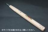 キワ型左きき用彫刻刀です。 三木章刃物 彫刻刀ハイス鋼 キワ左型 4.5mm 450319 [簡易パッケージ品]