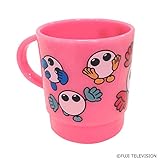 バボちゃん スタッキングコップ ピンク