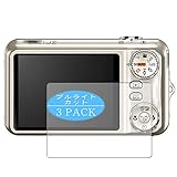 3枚 VacFun ブルーライトカット フィルム ， 富士フイルム FUJIFILM FinePix FX-JZ300 JZ300G 向けの ブルーライトカットフィルム 保護フィルム 液晶保護フィルム（非 ガラスフィルム 強化ガラス ガラス ）