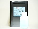 純 アセトン 500ml リムーバー FRP 補修 樹脂 溶剤 洗浄