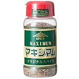 中村食肉 魔法のスパイス マキシマム 140g