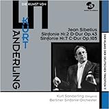 �h�C�c�`���̋����V���[�Y�X:�N���g�E�U���f�������N�̌|�p �V�x���E�X:�����ȑ�2�ԁA��7��