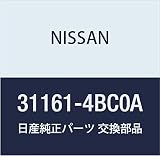 NISSAN (日産) 純正部品 ダンパー アッセンブリー トーシヨン XーTRAIL 品番31161-4BC0A