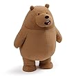 Gund Cartoon Network We Bare Bears Standing Grizz Plush、11 "、ブラウン