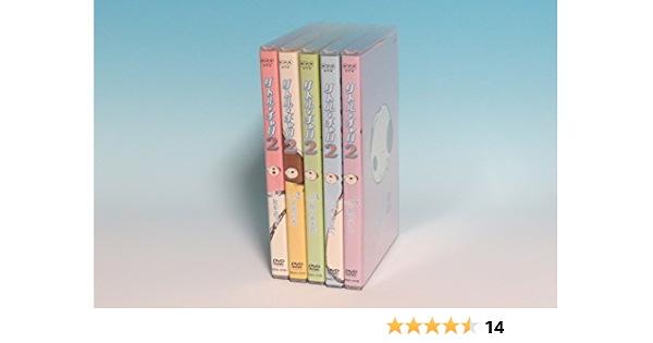 Amazon Co Jp リトル チャロ2 Adventure In The Middle World レンタル落ち 全5巻完結セット マーケットプレイス Dvdセット Dvd ブルーレイ