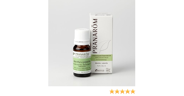 Amazon プラナロム Pranarom 精油 ペパーミント 10ml P 119 プラナロム Pranarom エッセンシャルオイル