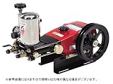 カーツ 単体動噴 SX551 【噴霧器 噴霧機】 [その他]
