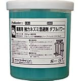 業務用 強力ネズミ忌避剤 ダブルパワー [本体ファンは別売]