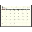 ユナイテッドビーズ 2018年 デスクカレンダー A4 キャリーカレンダー Cタイプ CL181-CRC-A4