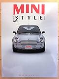 MINI STYLE (別冊CG)