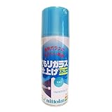 日本特殊塗料 くもりガラス仕上げスプレー ガラス一番 300ｍｌ ブルー