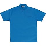クロダルマ 半袖ポロシャツ ブルー 26442-1 L