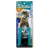 ファミリーツール(FAMILY TOOL) 両面ハトメ プライヤーセット 10mm(#25) アルミ製 15組入 51621