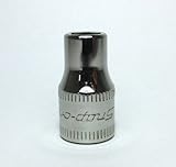 Snap-on (スナップオン) 1/4 差し込み 6角 ショート ソケット 5.5ミリ TMM 5.5 [並行輸入品]