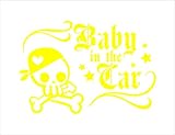 ノーブランド 黄 バンダナ スケルトン Baby in car シール ステッカー デカール