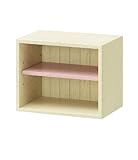 白井産業 【SHIRAI】 イロハコ ミニラック ピンク IRH-B2025 PK