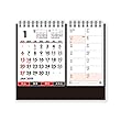 新日本カレンダー 2019年 セパレート文字 カレンダー 卓上 NK8514 (2019年 1月始まり)