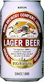 キリンビール ラガー 350ml 24缶 2ケース (48本)