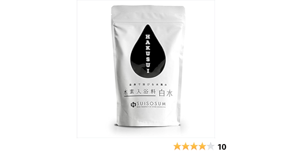 Hakusui 水素入浴料 白水 750g 粉末入浴剤 バスソルト 通販 Amazon