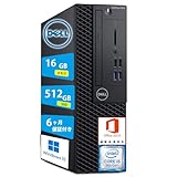 【整備済み品】デル デスクトップパソコン DE LL OptiPlex 3070 SFF 高性能第9世代インテル Core i5 9500/MS Office2019/最新Windows11 Pro/4KHD対応/DP端子輸出/HDMI端子輸出/USB3.0端子複数搭載/3.5mmイヤホン端子/DVD内蔵 (メモリ16GB, SSD512GB)