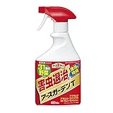 殺虫剤：アースガーデンT 480ミリリットル入り[31種の野菜の害虫退治に][アースガーデン]