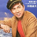 �o�^����!�D�̂��̂��`������D�A�˂�˂�M�S�`