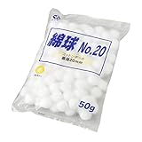 白十字 綿球 NO.20 50g 直径20mm 一般医療機器