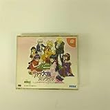サクラ大戦オンライン ～帝都の長い日々～