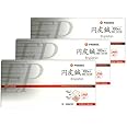 vinco ファロス円皮鍼 (100本入) 太さ0.20mm×針長1.6mm x3箱セット