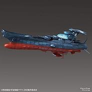 宇宙戦艦ヤマト2202 波動実験艦 銀河 1/1000スケール 色分け済みプラモデル