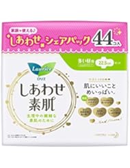 【シェアパック】 ロリエ しあわせ素肌 ふんわりタイプ 多い昼用 羽つき 22.5cm 44コ入り