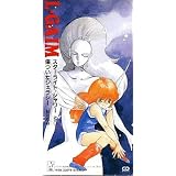 Amazon エルガイム Time For L Gaim 風のノー リプライ Mio 鮎川麻弥 売野雅勇 戸塚修 アニメ ミュージック