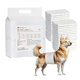 HONEYCARE 犬 おむつ 男の子用おむつ 高吸収性 お漏らし対策 ズレにくい マナーおむつ おしっこお知らせライン付き 小型 中型犬用
