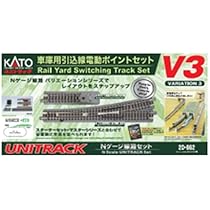 Amazon | KATO Nゲージ V3 車庫用引込線電動ポイントセット 鉄道模型 
