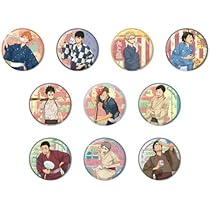 Amazon.co.jp: ソル・インターナショナル(SOL International 