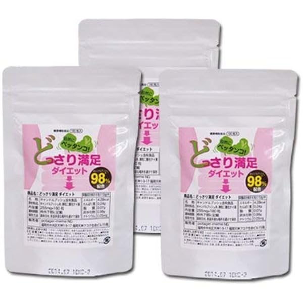 Amazon お得 どっさり満足ダイエット 1袋180粒 ３袋 こころテラピー ダイエットサプリメント