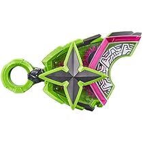 Amazon.co.jp: [バンダイ] 仮面ライダーギーツ PREMIUM DX メモリアル  