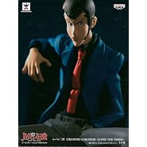 ルパン三世 CREATOR×CREATOR-LUPIN THE THIRD- ルパン三世 THE CREATOR×CREATOR-LUPIN 単品 ノーマルカラー ルパン三世(特別カラーver.) ルパン三世 CREATOR×CREATOR-LUPIN THE THIRD- ルパン三世 THE CREATOR×CREATOR-LUPIN 単品 ノーマルカラー ルパン三世(特別カラーver.)
