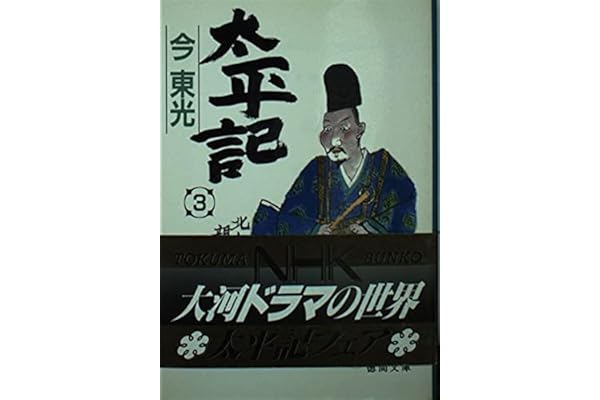 Amazon Co Jp 売れ筋ランキング Undefined の中で最も人気のある商品です