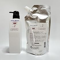 Amazon | ミルボンリペアヒート No.2 ソフトニング 600g 