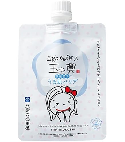Amazon.co.jp: パルマディーバ リッチシャンパンジェルマスク No.11 