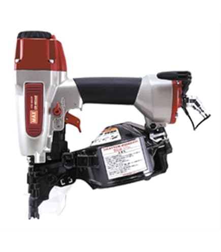 Amazon | マックス(MAX) 常圧コイルネイラ CN-565S(FP) | エア釘打機